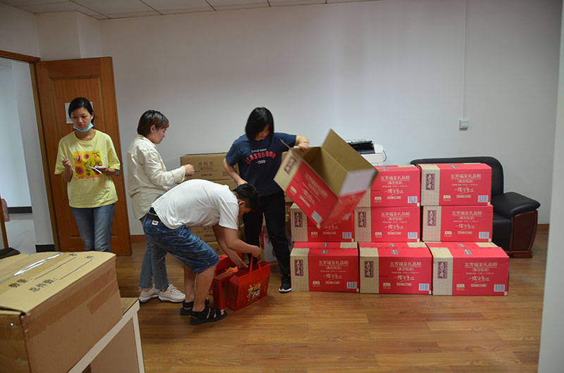 萬豪空間結構端午節(jié)福利