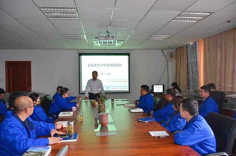 萬豪人，萬豪夢(mèng)，萬眾一心，豪邁未來