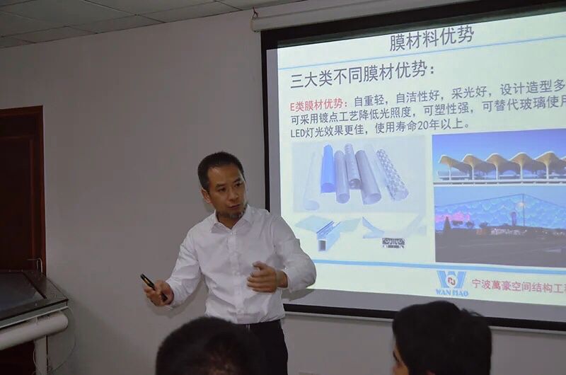 萬豪人，萬豪夢(mèng)，萬眾一心，豪邁未來