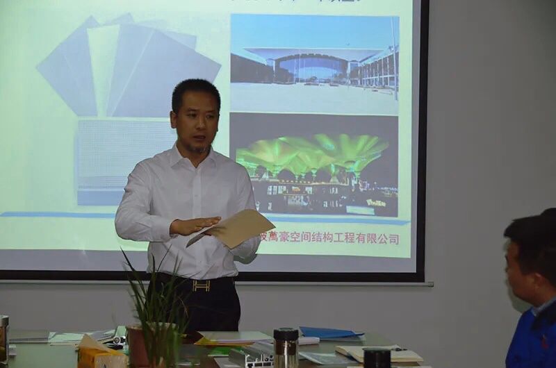 萬豪人，萬豪夢(mèng)，萬眾一心，豪邁未來