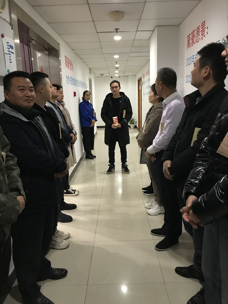 萬(wàn)豪空間結(jié)構(gòu)福利：給新手爸爸發(fā)紅包