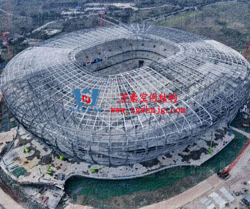 2023年亞洲杯主辦場(chǎng)地重慶龍興足球場(chǎng)異型鋼結(jié)構(gòu)項(xiàng)目 2023年亞洲杯主辦場(chǎng)地重慶龍興足球場(chǎng)異型鋼結(jié)構(gòu)項(xiàng)目