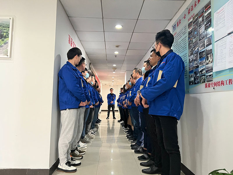 萬豪空間結(jié)構(gòu)2021年度總結(jié)暨2022年度規(guī)劃會(huì)議 萬豪空間結(jié)構(gòu)2021年度總結(jié)暨2022年度規(guī)劃會(huì)議