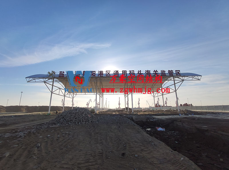 射陽港港區(qū)國家一類開放口岸一關(guān)兩檢查驗設(shè)施項目完工 射陽港港區(qū)國家一類開放口岸一關(guān)兩檢查驗設(shè)施項目完工