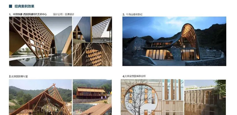 640 (3).jpg 640 (3).jpg