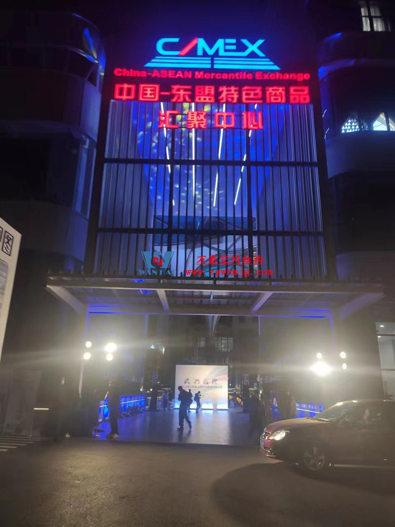 微信圖片_20221205085046.jpg 微信圖片_20221205085046.jpg