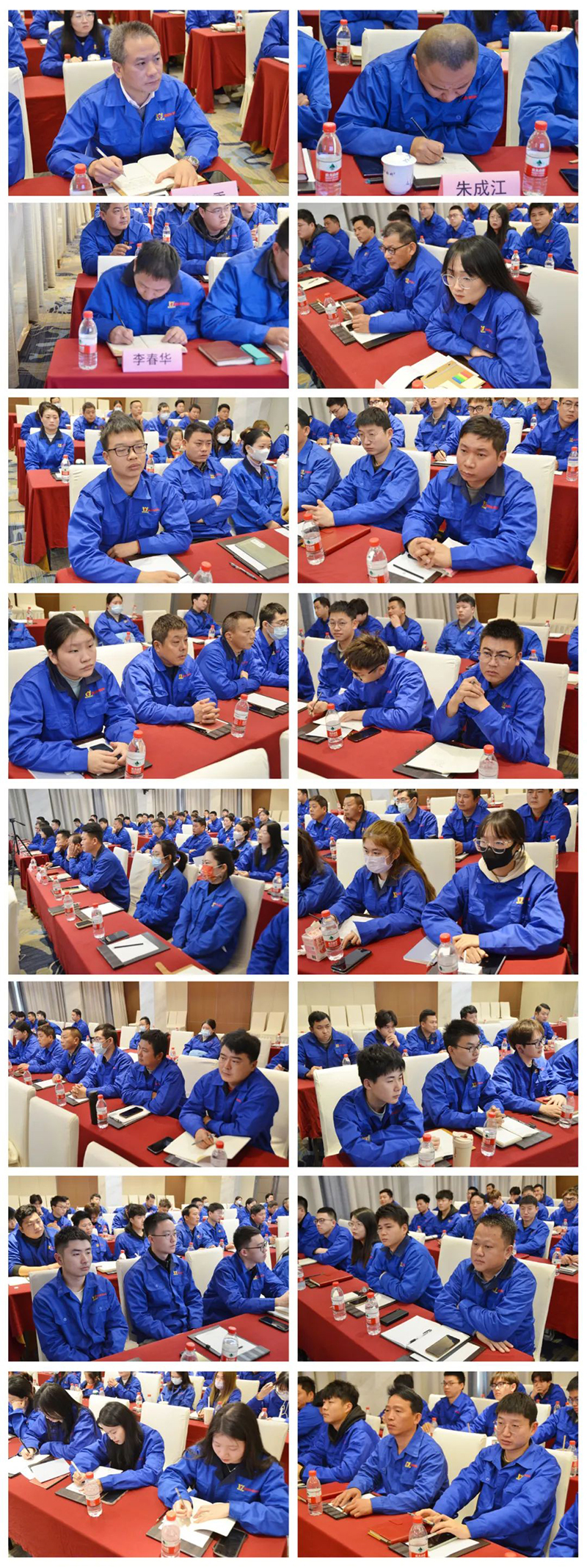 寧波萬豪空間結(jié)構(gòu)2022年終會暨2023年度規(guī)劃會議勝利召開 寧波萬豪空間結(jié)構(gòu)2022年終會暨2023年度規(guī)劃會議勝利召開