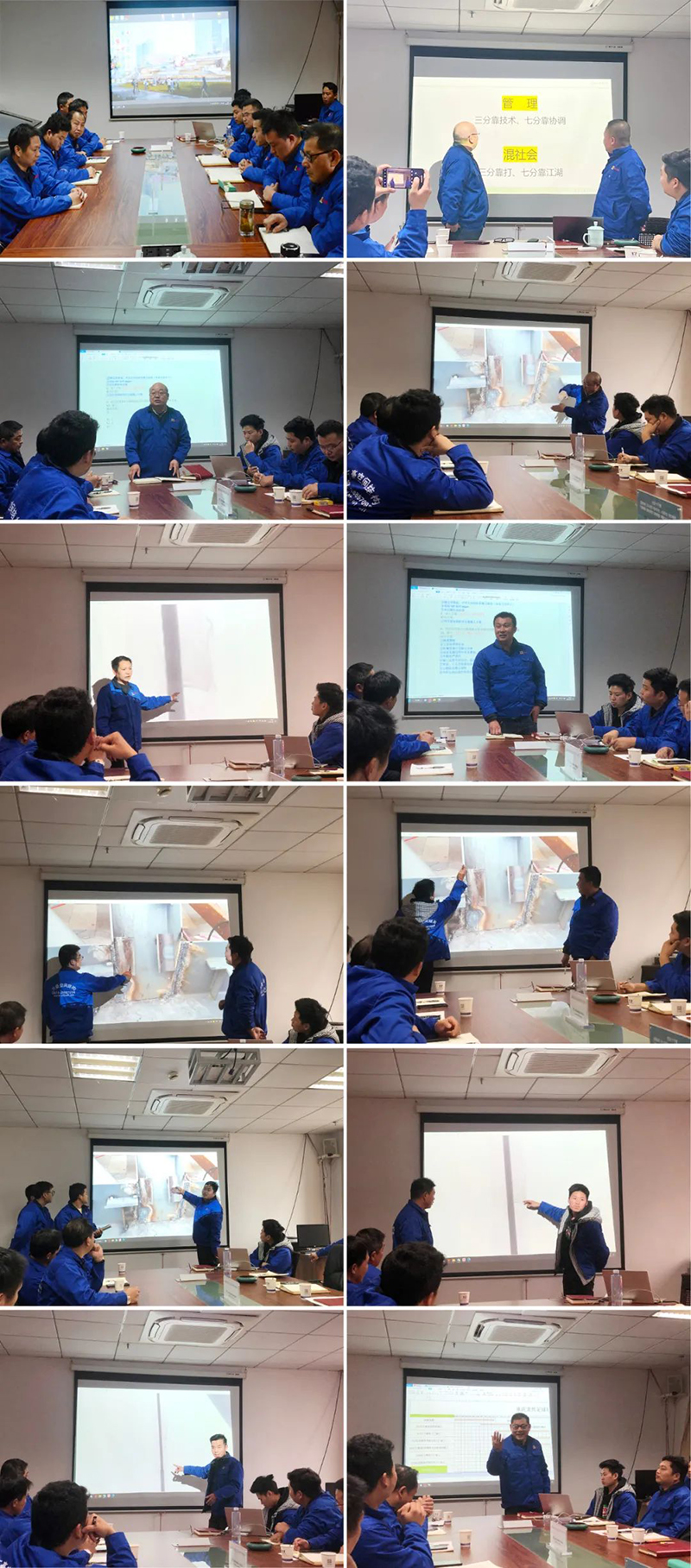 萬豪空間結(jié)構(gòu)重大項(xiàng)目技術(shù)交流會(huì)|順利召開 萬豪空間結(jié)構(gòu)重大項(xiàng)目技術(shù)交流會(huì)|順利召開