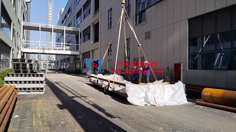 浙江真愛毯業(yè)科技有限公司廠房三屋面鋼結構工程 浙江真愛毯業(yè)科技有限公司廠房三屋面鋼結構工程