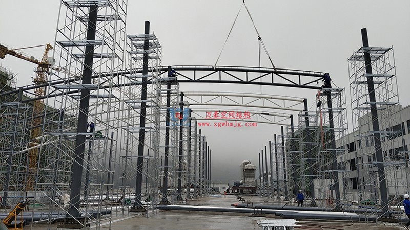 浙江真愛毯業(yè)科技有限公司廠房三屋面鋼結構工程 浙江真愛毯業(yè)科技有限公司廠房三屋面鋼結構工程