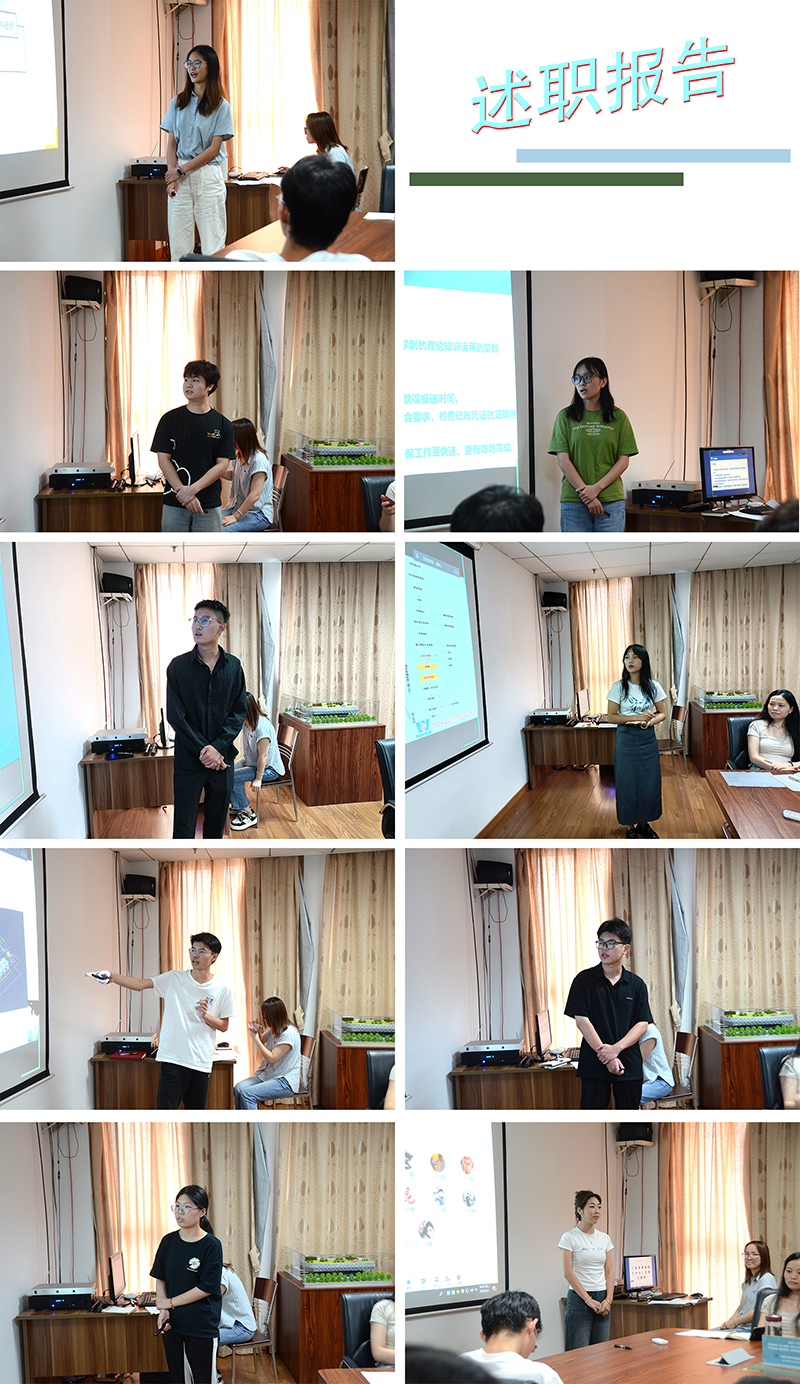 揚帆起航，未來可期|萬豪2023新入職員工首月述職考評會圓滿舉行