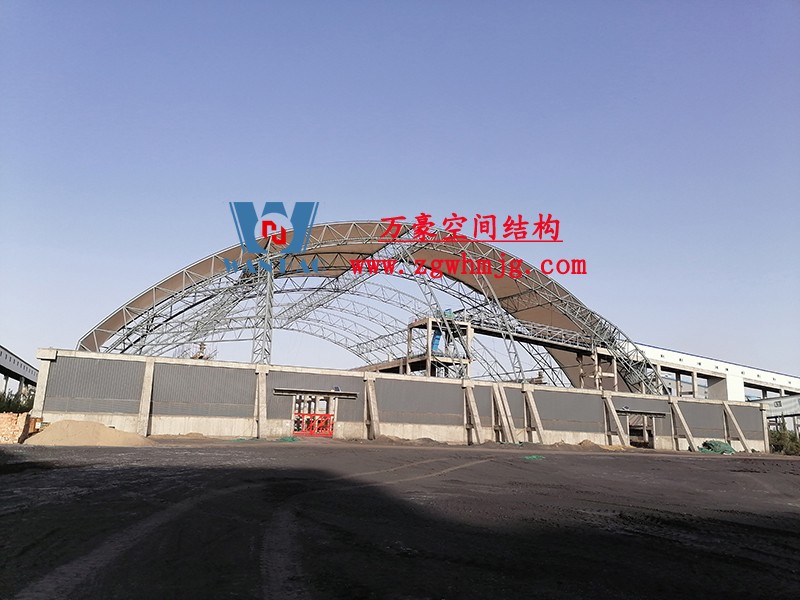 內(nèi)蒙能源長(zhǎng)城五礦選煤廠鋼骨架膜棚建設(shè)項(xiàng)目 內(nèi)蒙能源長(zhǎng)城五礦選煤廠鋼骨架膜棚建設(shè)項(xiàng)目