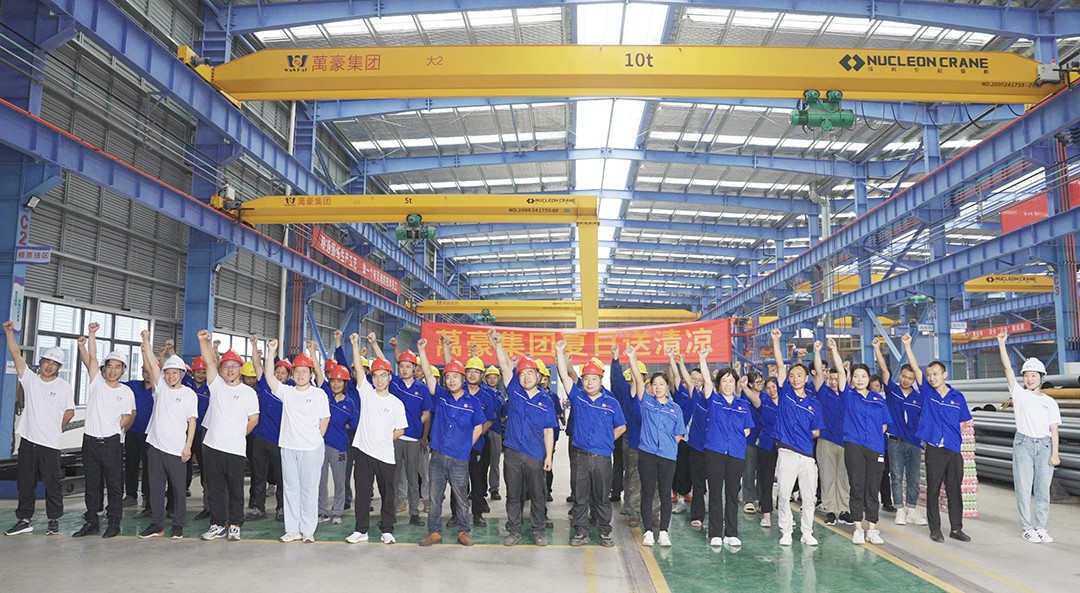 解暑“涼”方|萬(wàn)豪開展“夏日送清涼”慰問活動(dòng) 解暑“涼”方|萬(wàn)豪開展“夏日送清涼”慰問活動(dòng)