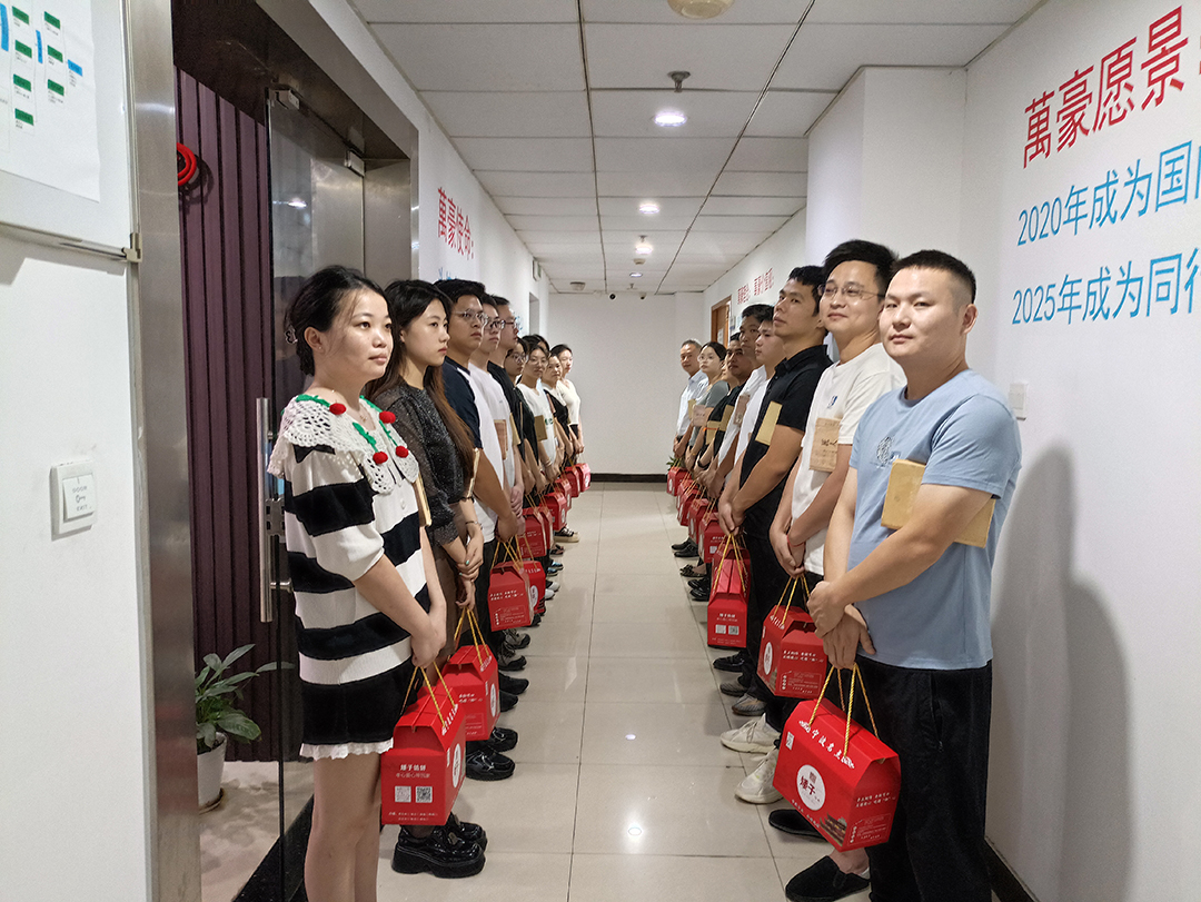 構建幸福企業(yè)，美好與您相伴—萬豪祝大家中秋節(jié)快樂！