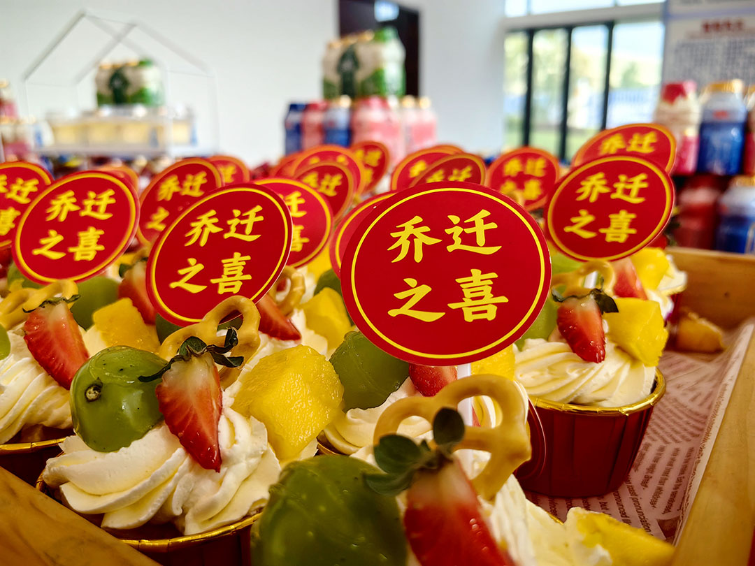 萬豪集團|喜迎喬遷，盛啟新章！