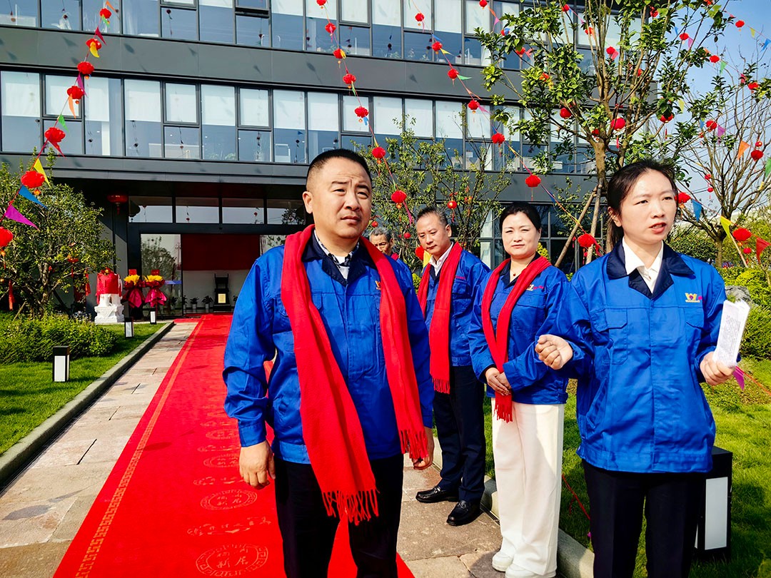 萬豪集團|喜迎喬遷，盛啟新章！