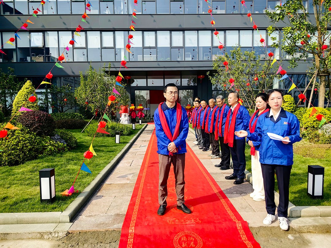 萬豪集團|喜迎喬遷，盛啟新章！