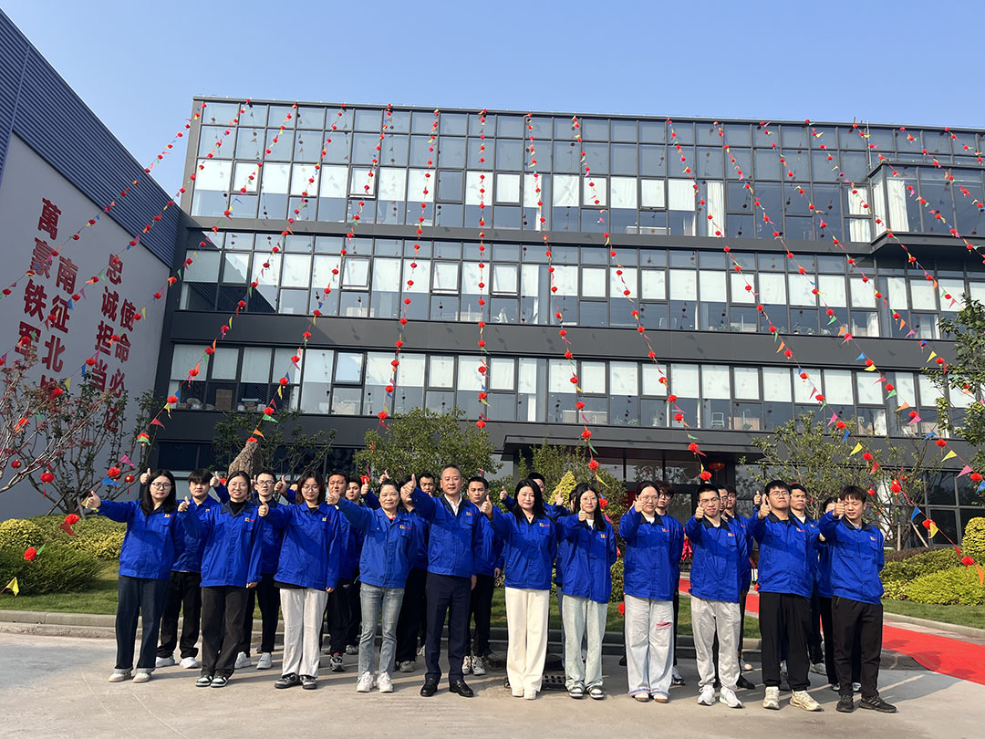 萬豪集團|喜迎喬遷，盛啟新章！