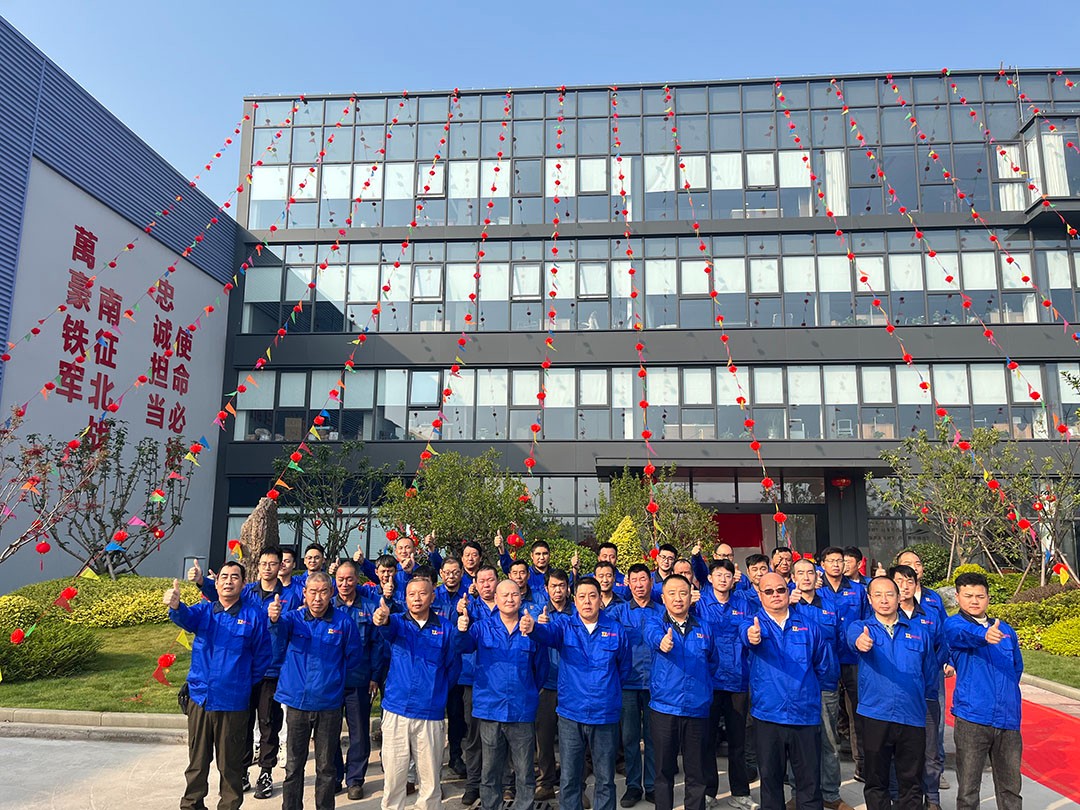 萬豪集團|喜迎喬遷，盛啟新章！