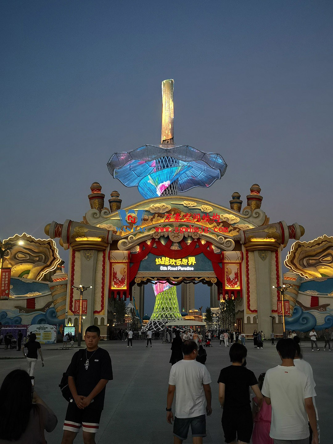 喜報(bào)！恭喜萬豪空間結(jié)構(gòu)榮獲中國鋼結(jié)構(gòu)協(xié)會2024年度技術(shù)創(chuàng)新獎