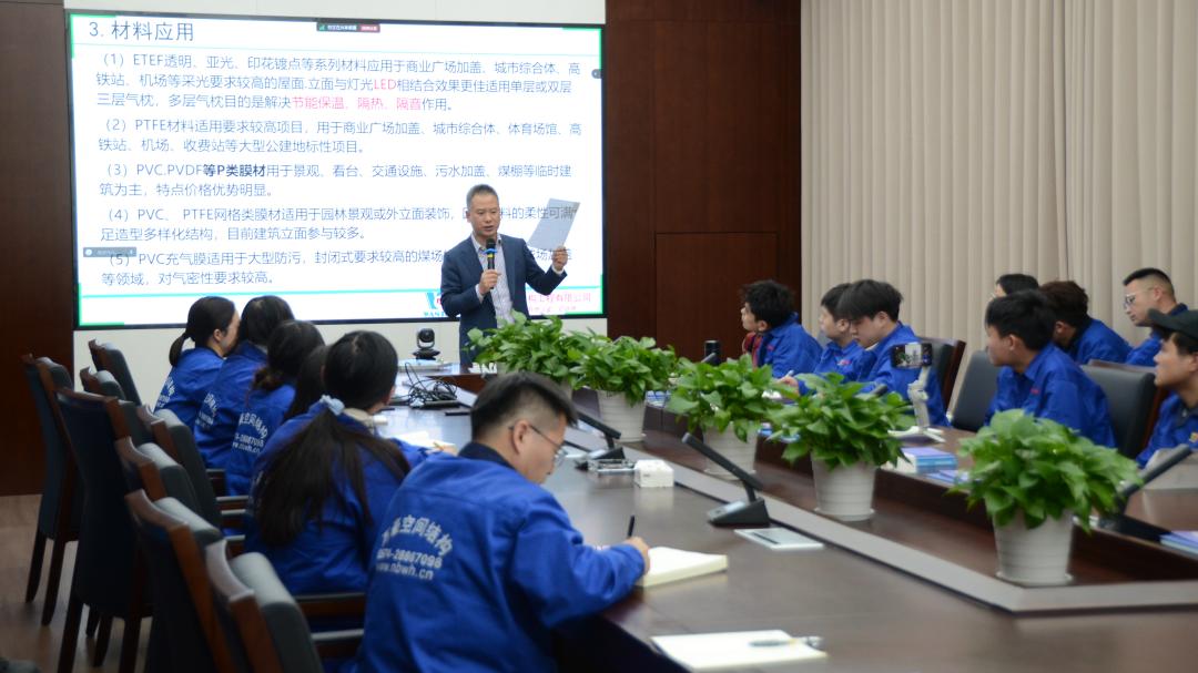 凝“新”聚力，奮勇前行|新員工崗前專(zhuān)業(yè)知識(shí)培訓(xùn)，開(kāi)啟征程新篇章