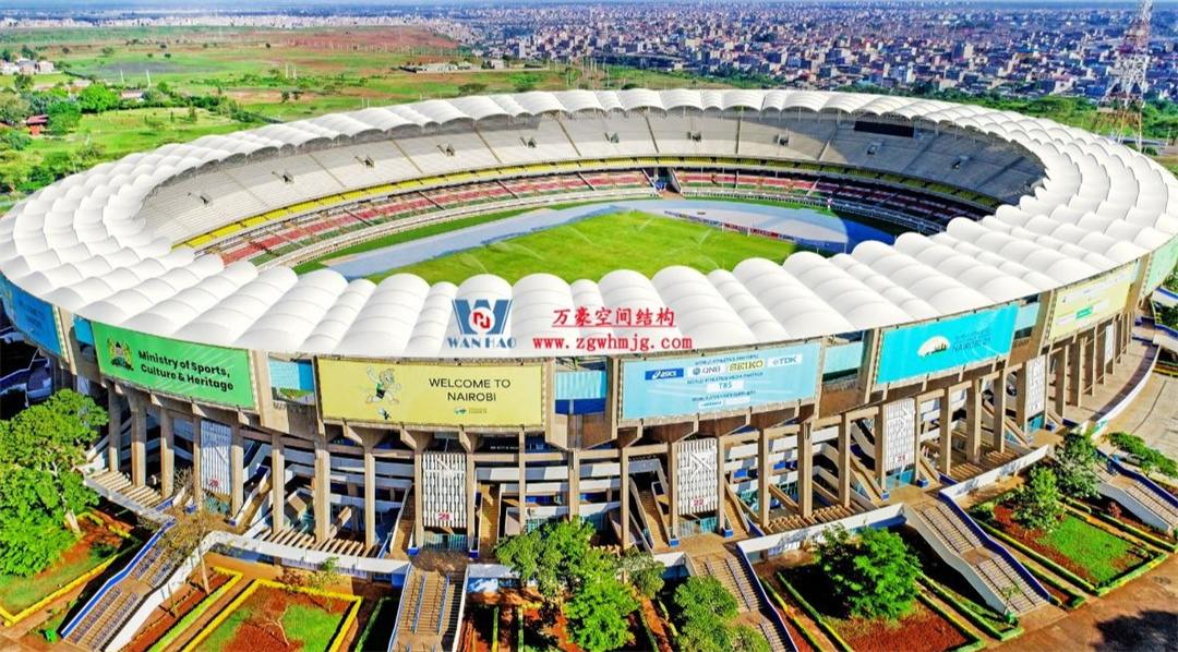 肯尼亞KASARANI體育場(chǎng)PTFE膜結(jié)構(gòu)：現(xiàn)代建筑技術(shù)的典范