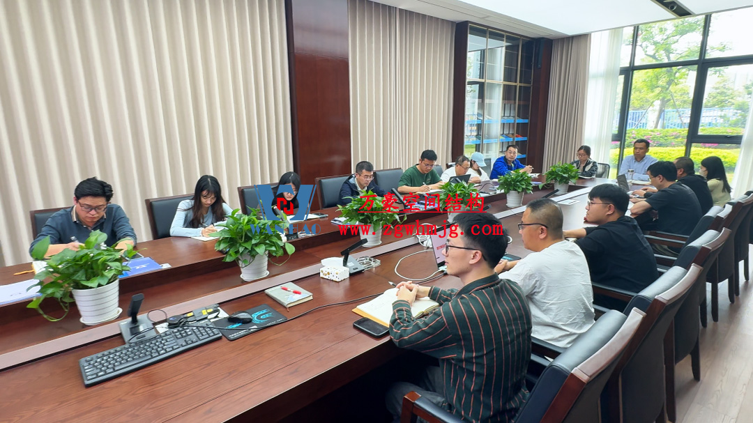 浙江萬(wàn)豪空間結(jié)構(gòu)集團(tuán)塞爾維亞正式啟動(dòng)大會(huì)，開(kāi)啟 “一帶一路” 新征程！