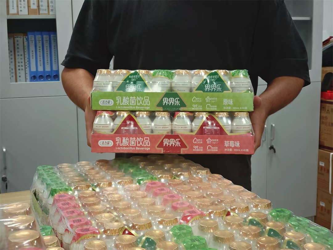 端午安康 | 粽情相伴，感恩同行