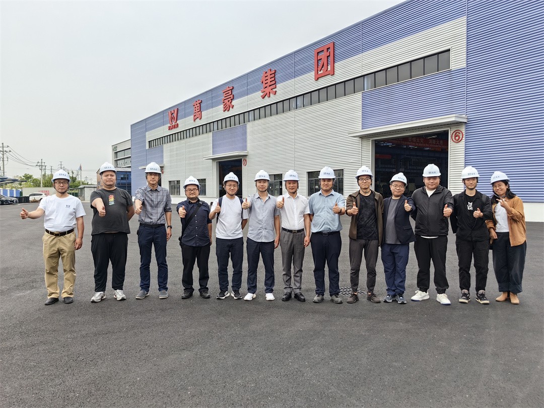 科技賦能品質工程 | 萬豪集團攜手浙大團隊圓滿完成無錫奧體中心膜結構排水試驗驗收 科技賦能品質工程 | 萬豪集團攜手浙大團隊圓滿完成無錫奧體中心膜結構排水試驗驗收