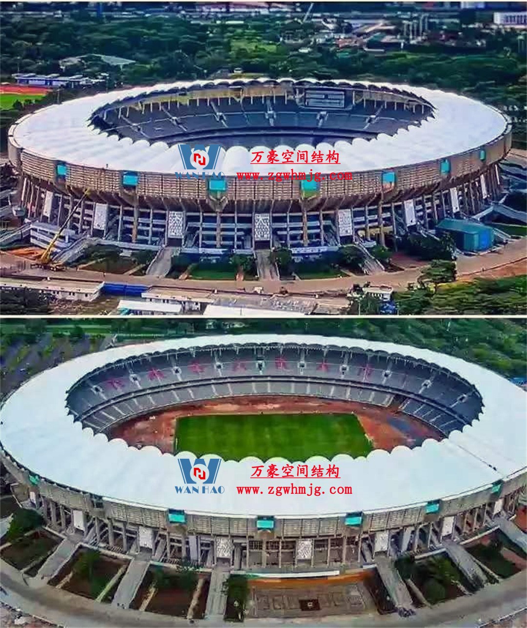 非洲杯肯尼亞體育場PTFE鋼膜結(jié)構(gòu)屋面工程