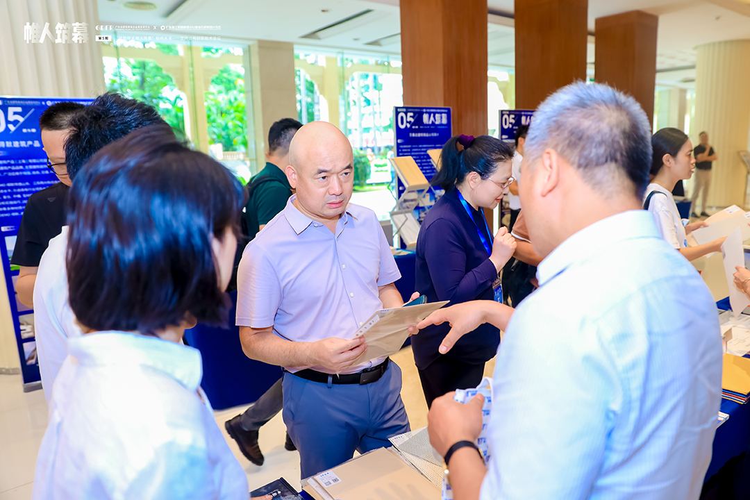 萬豪集團亮相廣州“ 帷人筑幕“論壇會-揭秘:復(fù)雜空間結(jié)構(gòu)與膜結(jié)構(gòu)建筑設(shè)計施工重難點 萬豪集團亮相廣州“ 帷人筑幕“論壇會-揭秘:復(fù)雜空間結(jié)構(gòu)與膜結(jié)構(gòu)建筑設(shè)計施工重難點