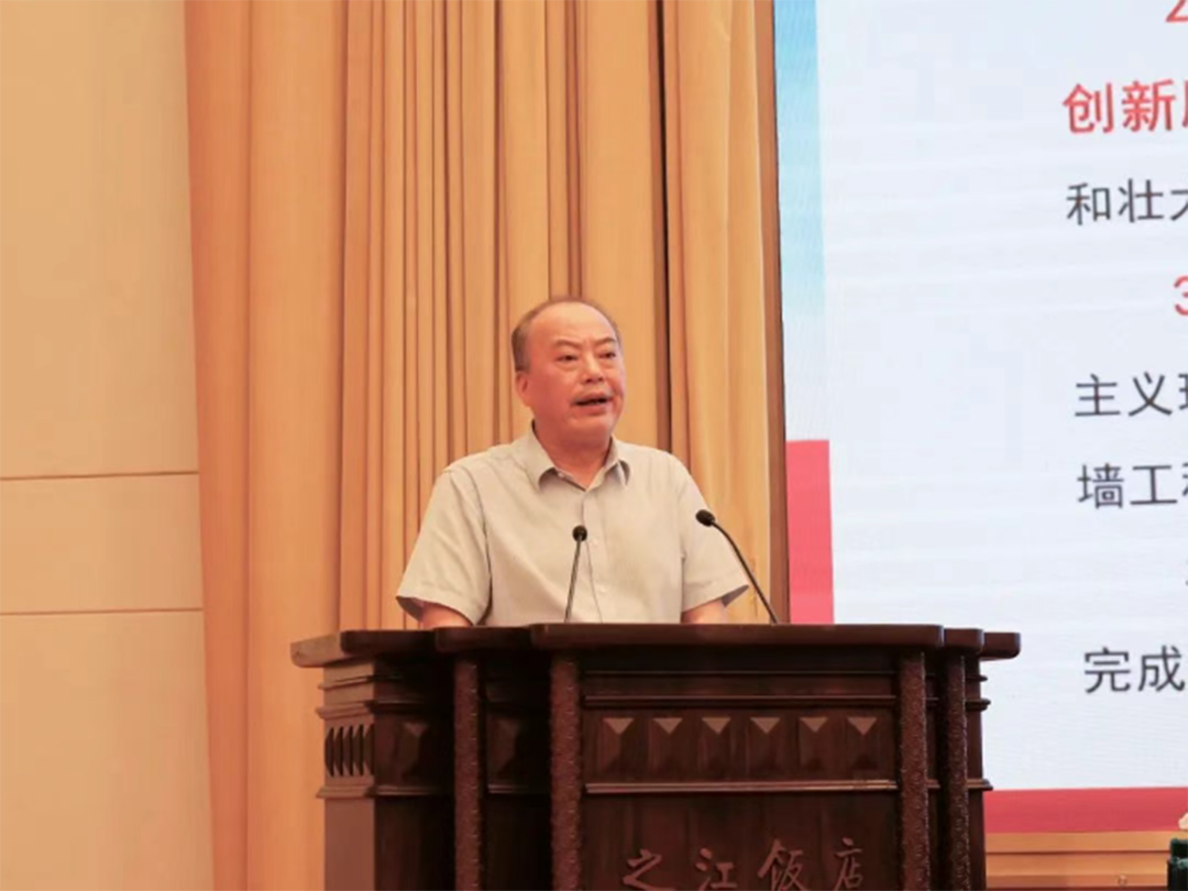 行業(yè)賦能|2025年浙江省建筑幕墻與門(mén)窗創(chuàng)新發(fā)展大會(huì)圓滿召開(kāi)