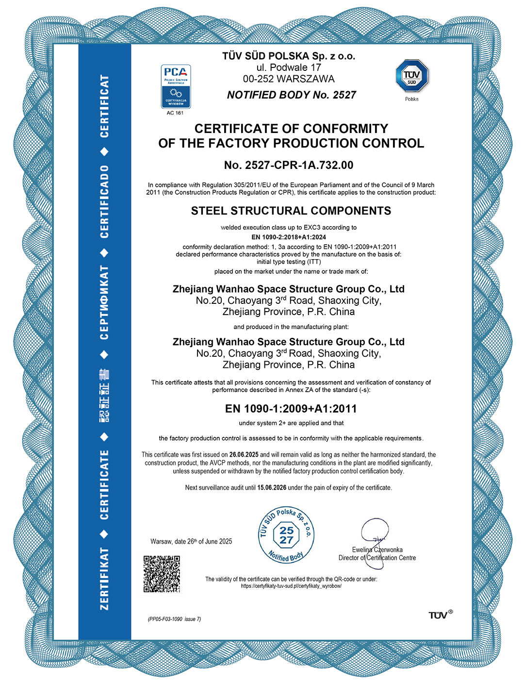 破界·啟航 | 浙江萬(wàn)豪集團(tuán)斬獲歐盟CE認(rèn)證，品質(zhì)實(shí)力叩開(kāi)國(guó)際市場(chǎng)大門(mén)！