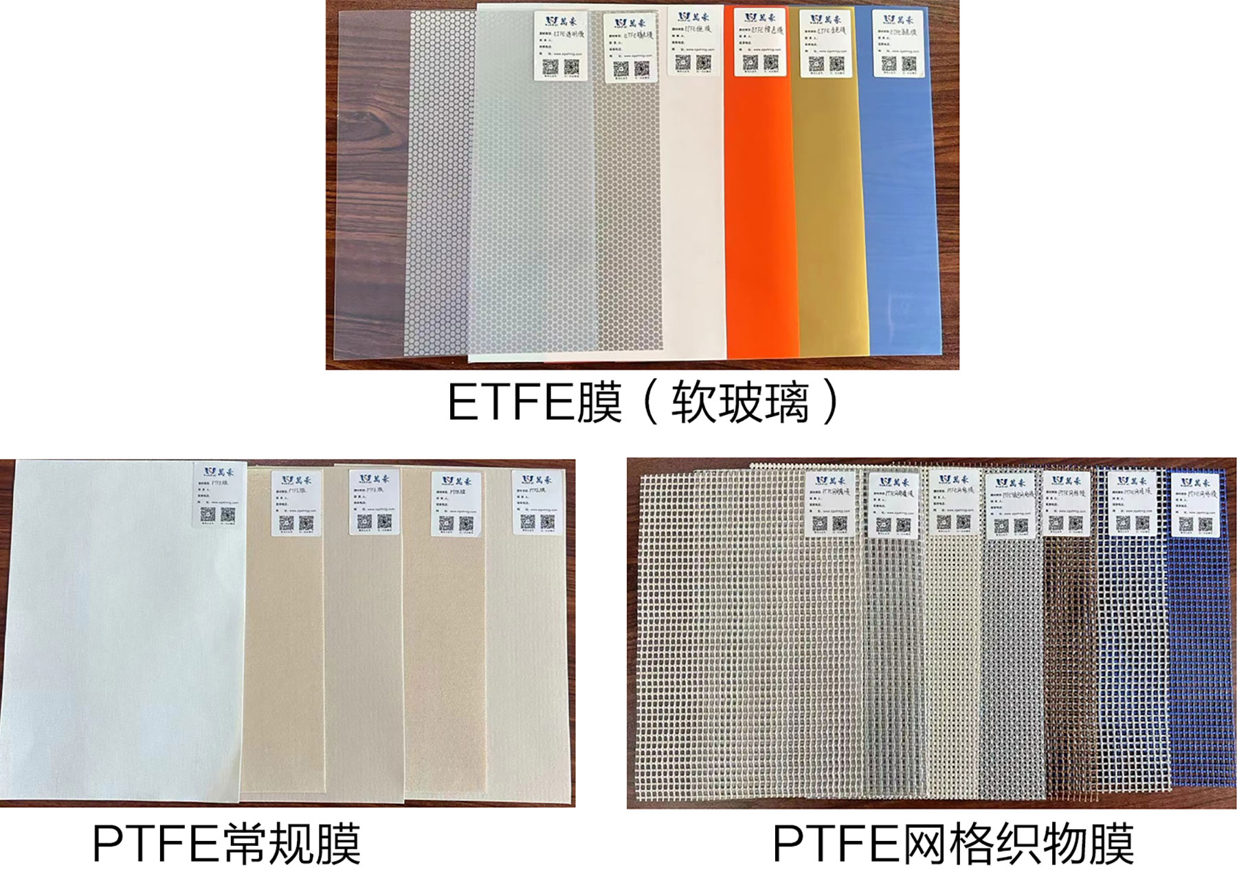 膜結(jié)構(gòu)——不止于建筑，更是藝術(shù)！