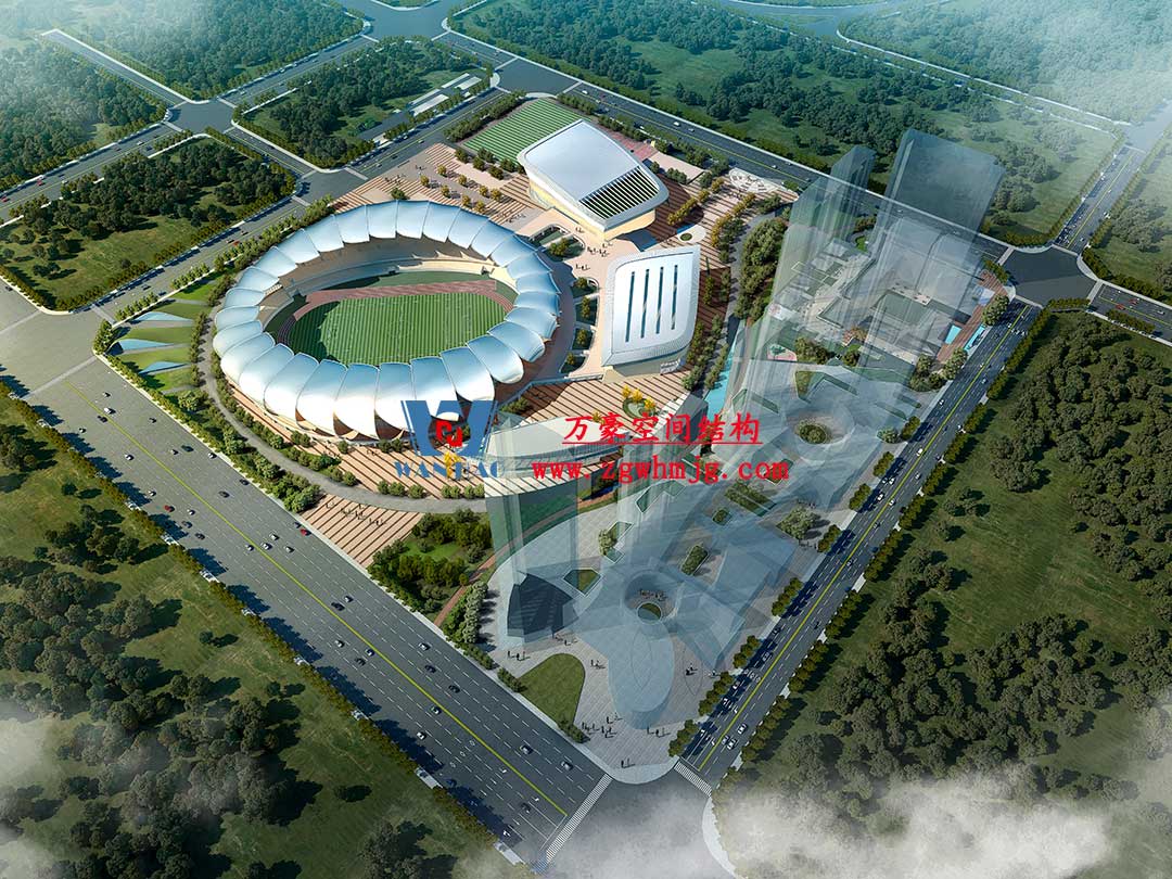 瑞麗國際文體中心建設項目體育場鋼結構工程 瑞麗國際文體中心建設項目體育場鋼結構工程