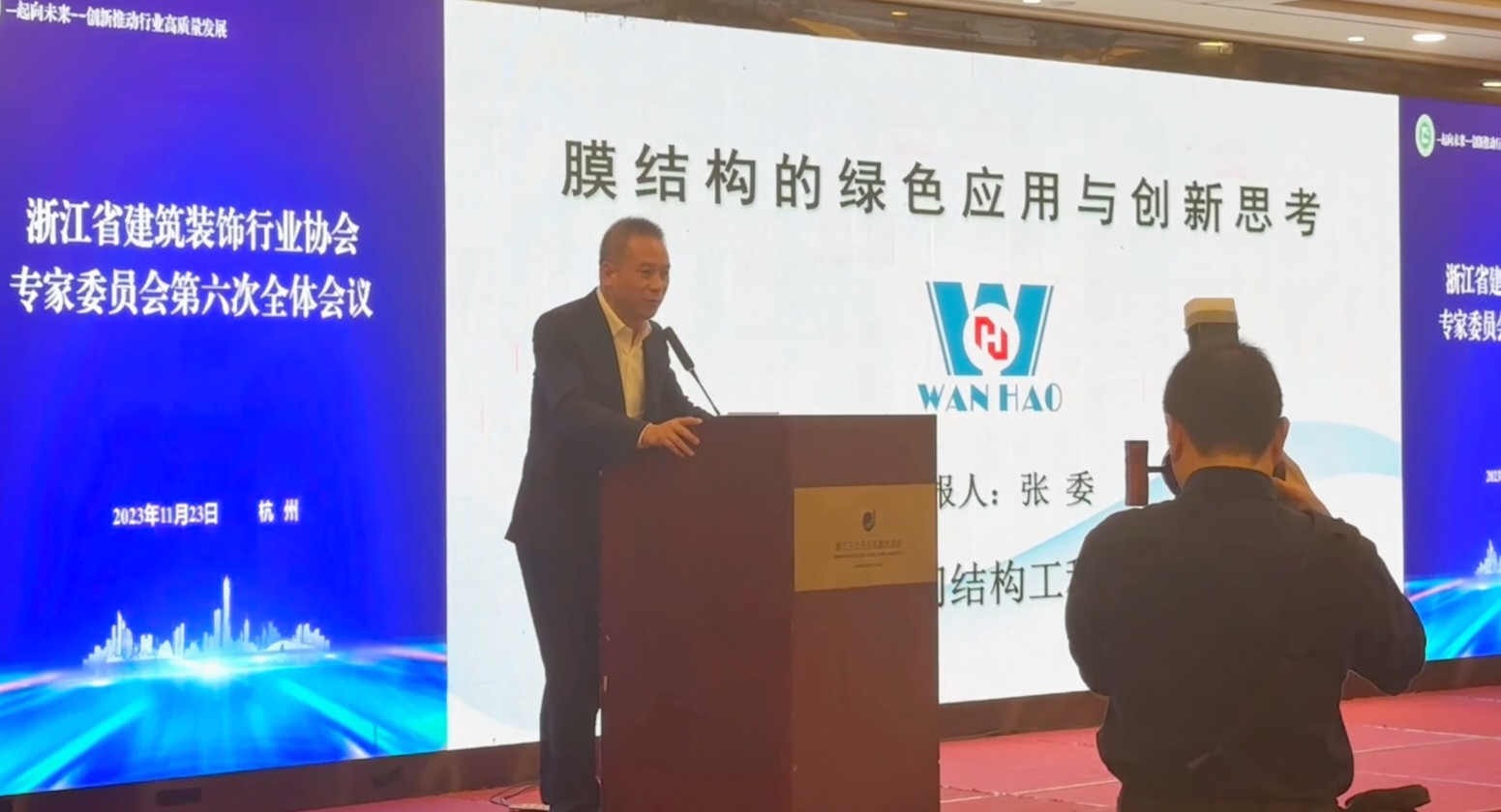 建品質工程，樹專業(yè)企業(yè)形象，推動行業(yè)發(fā)展