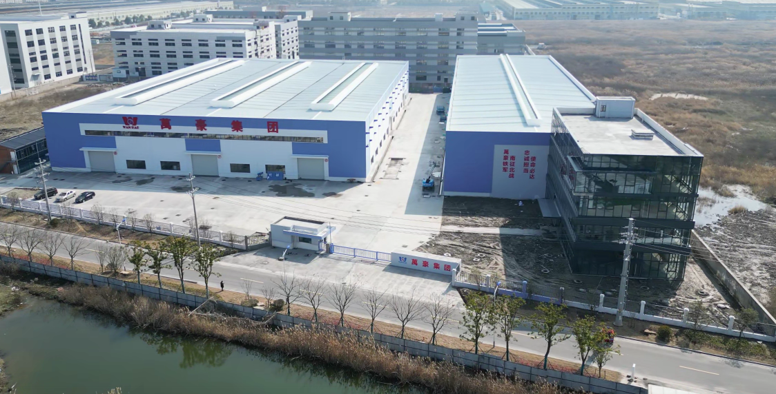 2024萬豪集團(tuán)向光而行