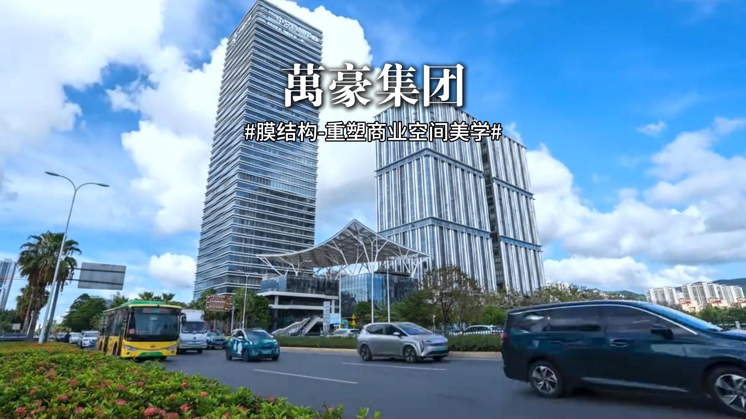 光影下的膜結(jié)構(gòu)天幕，美的讓人悸動！