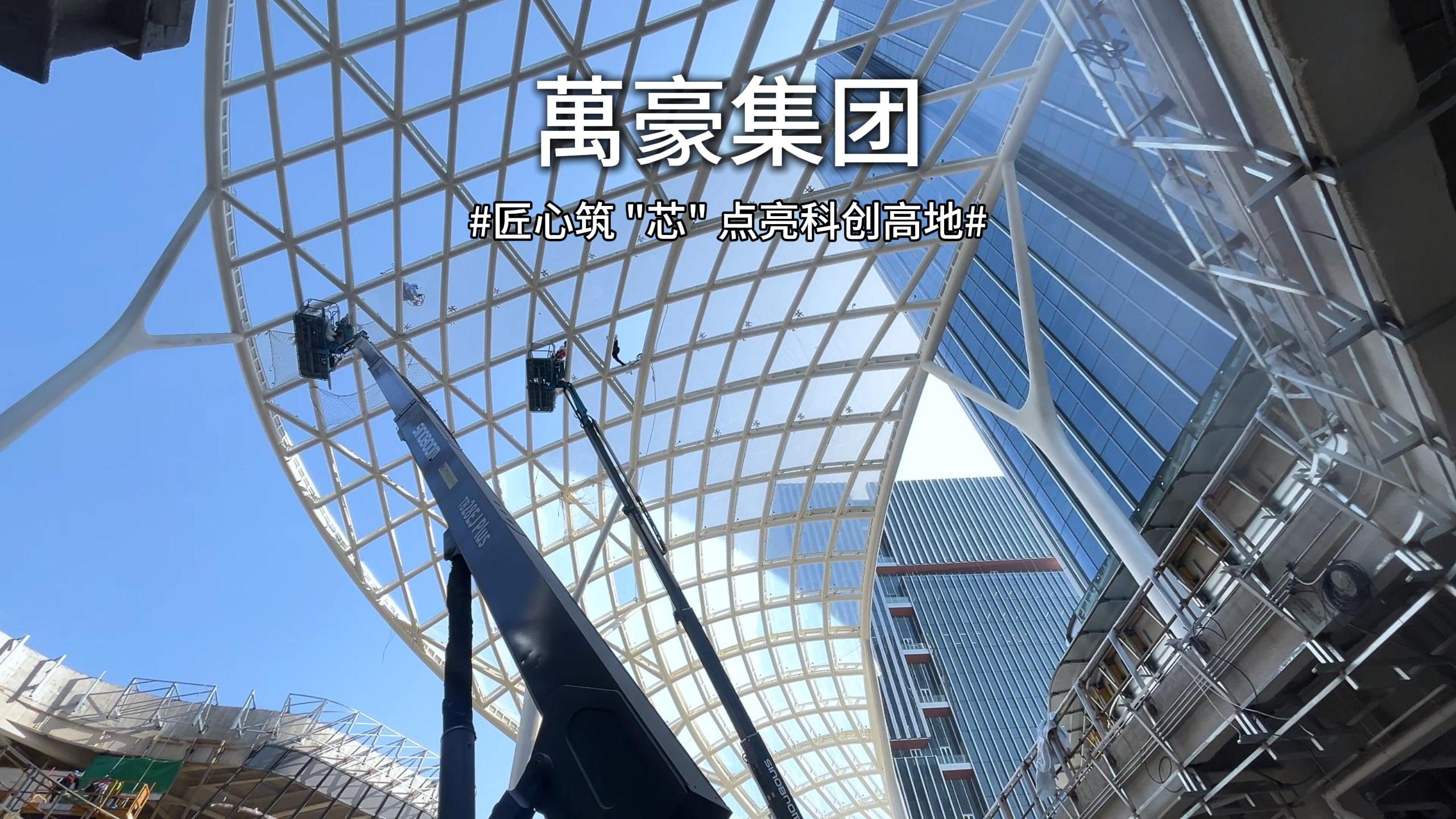 上海集成電路設(shè)計(jì)產(chǎn)業(yè)園 ETFE 氣枕膜結(jié)構(gòu)完美收官